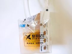 -夏羽记甜品(小榄大信店)