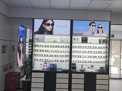 -大明眼镜(方庄店)