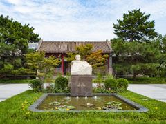 -北京鲁迅博物馆（北京新文化运动纪念馆）鲁博馆区