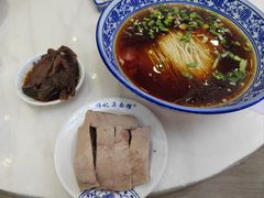 -伟记奥面馆(白塔东路店)