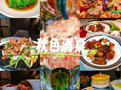 -悦融琥珀·京鲁菜·海味珍品(西单店)