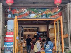 -猫的天空之城概念书店(苏州平江店)