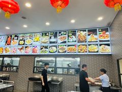 -粥旺庄(芳村店)