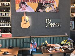 -将夜1988私房菜·深夜食堂(奥体中心店)