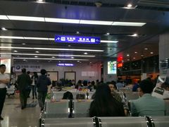 隔离区-潍坊南苑机场