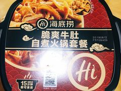 -旺豪阳光超市(友谊阳光城店)