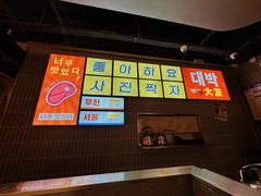 -轻烧烤肉(光谷步行街店)
