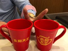 -永和大王(梅家浜店)