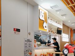-吉野家(回龙观同成街店)