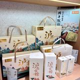 糕点界永远的神！泸溪河新品绝了‼️