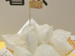 -乐乐姐超级土豆(荟聚店)