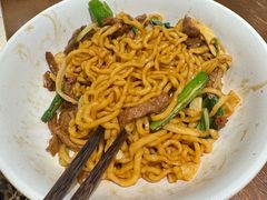 -寻裕记·现炒浇头面(人民广场店)