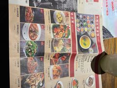 -茶花妹子云南餐厅(北大店)