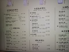 -风吟仟茶(友阿店)