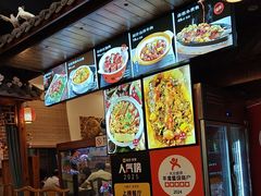 -东来菜馆•手抓海鲜家常菜•海鲜锅贴(鸽子窝店)