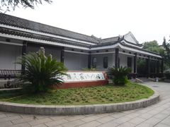 -景德镇民窑博物馆