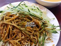 -新川面馆(新街口起源店)