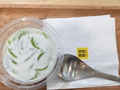 -满记甜品(优客百盛店)