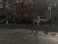 -粥全粥到海鲜家常菜(瞿塘峡路店)