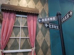 -李大牛和刘大力手作甜品(凯德店)
