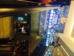 iphone_upload_pic-骑鹅公社(南开大悦城店)