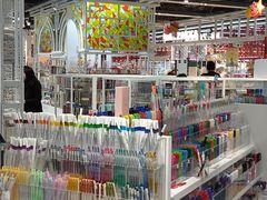 -优你客(久光百货店)