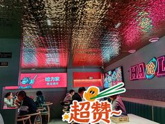 -哈力家·西北烧烤烤串(凤城三路店)