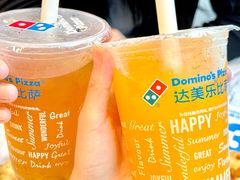 -达美乐比萨(栖霞大道店)