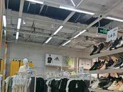 -万达广场(马鞍山太白路店)