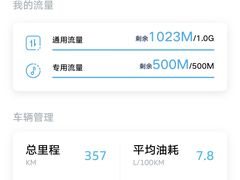 -山东金宝利汽车销售服务有限公司
