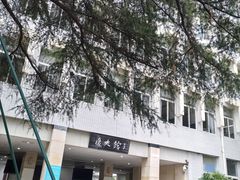 -西南交通大学(九里校区)