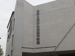 -虎头要塞