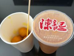-陈记甜品窝(中山北路店)