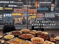 -靓虾二哥长沙地标小龙虾(五一广场店)