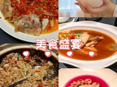 -肆月河豚·淮扬菜·湘菜(华天店)