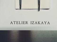 -现代居酒屋ATELIER IZAKAYA