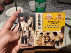 -肖记公安牛肉鱼杂馆·省级非物质文化遗产(崇仁路江滩直营店)