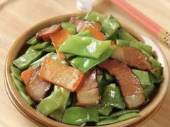 长扁豆炒腊肉-湘阁里辣(南联锦泰城店)