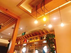 -九田家黑牛烤肉料理(太阳城店)