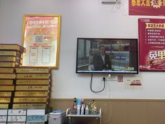 -郑远元专业修脚房·按摩·肉刺·灰指甲(天润城店)