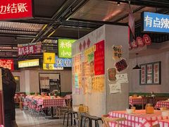 -恰八斗·猛火长沙菜(国贸店)