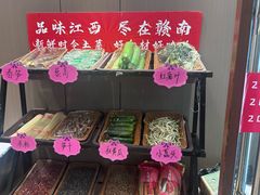 -赣南人家·头牌江西菜(劲松店)