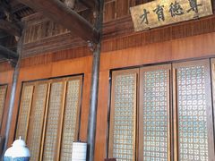 -绿茶餐厅(蓝色港湾店)