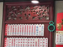 -美味斋(西北街店)