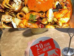-七欣天香辣蟹火锅(苏州塔园路店)