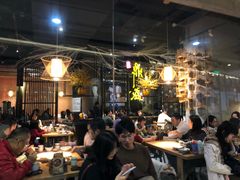 大堂-水木苼 蔬食料理
