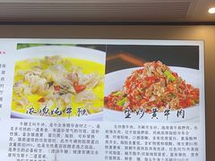 -陈大锅·岳阳鱼馆·地道岳阳菜(美食街店)