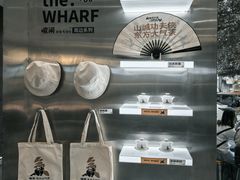 -喧闹·东方大气茶(鹅岭二厂店)