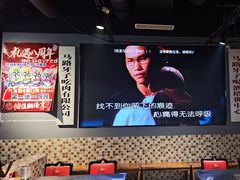 -马路牙子烧烤音乐酒馆(望京店)