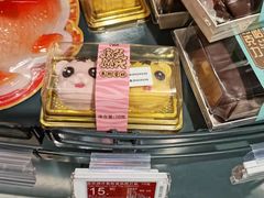 -ALDI奥乐齐超市(杨浦延吉店)